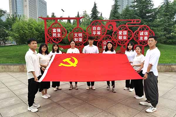 中臨建設(shè)集團(tuán)有限公司“我們的節(jié)日，端午”主題朗誦活動(dòng)